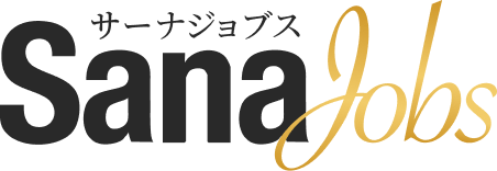 サーナジョブス